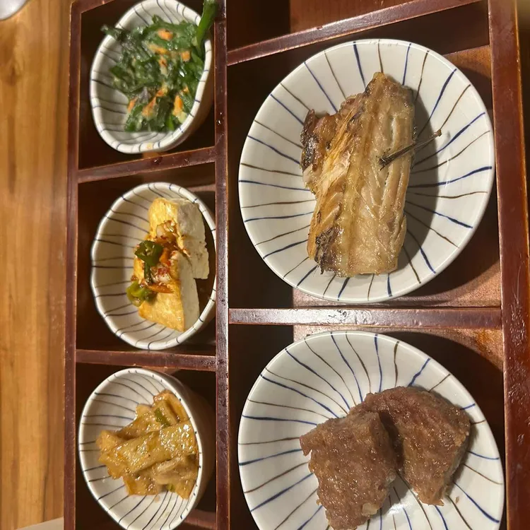 시치미 대표 사진