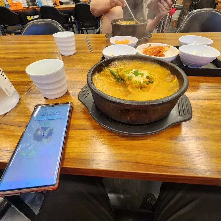 신가네해장국 대표 사진