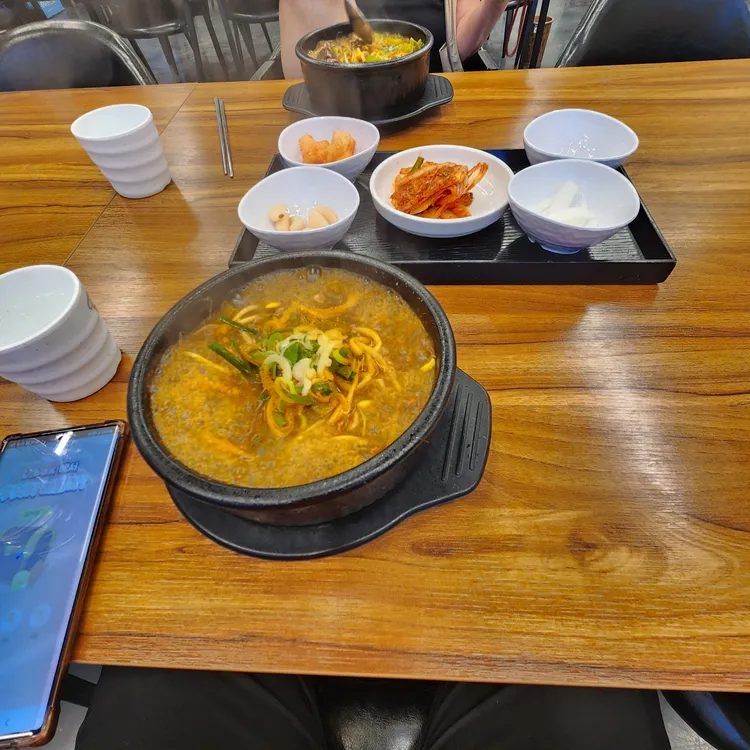 신가네해장국 대표 사진
