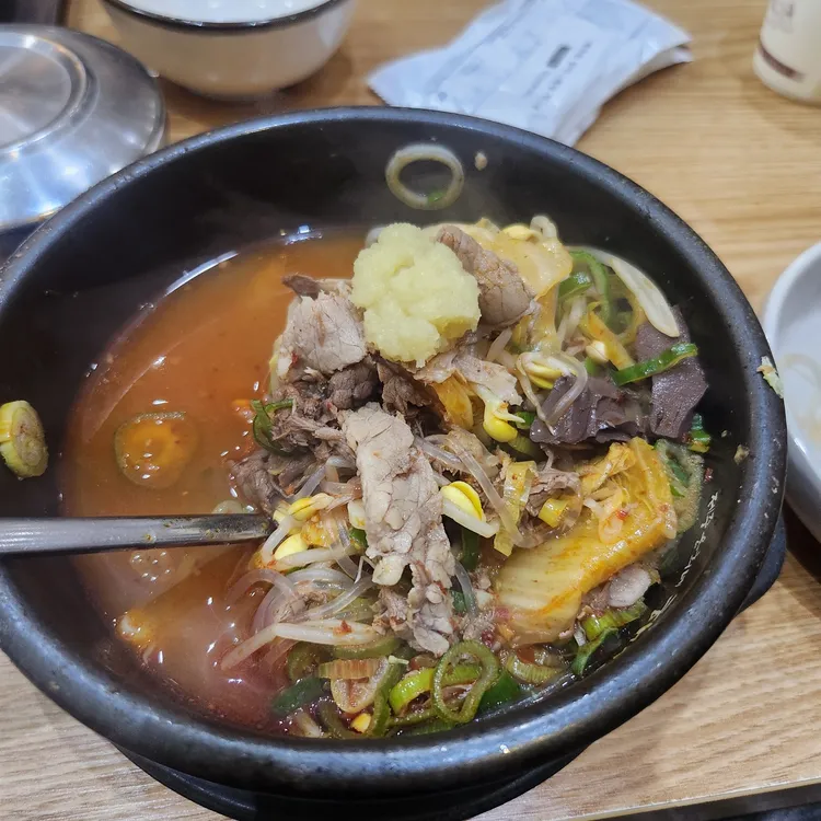 제주은희네해장국 대표 사진