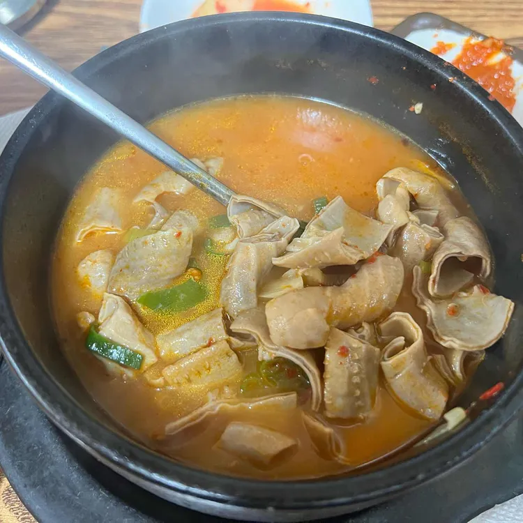 먹거리집 대표 사진