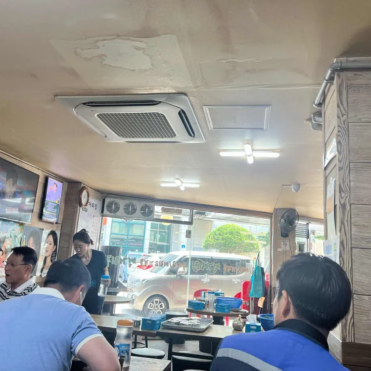 먹거리집 대표 사진
