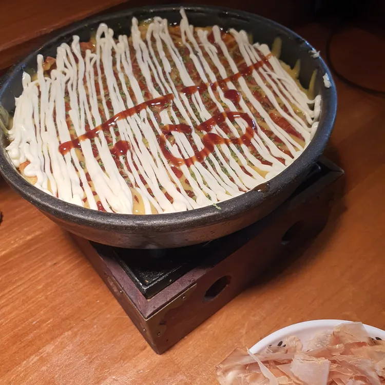 철판집 대표 사진