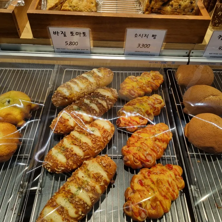 빵쌤 대표 사진