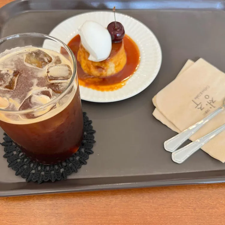 카페 정주 대표 사진
