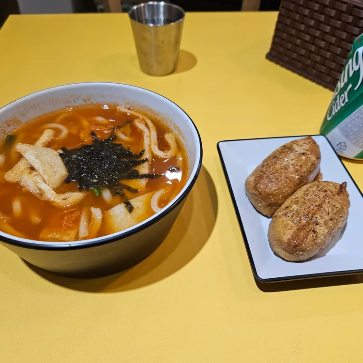 여부초밥 대표 사진