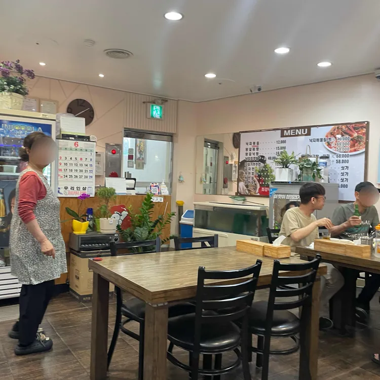 최강낙지 대표 사진