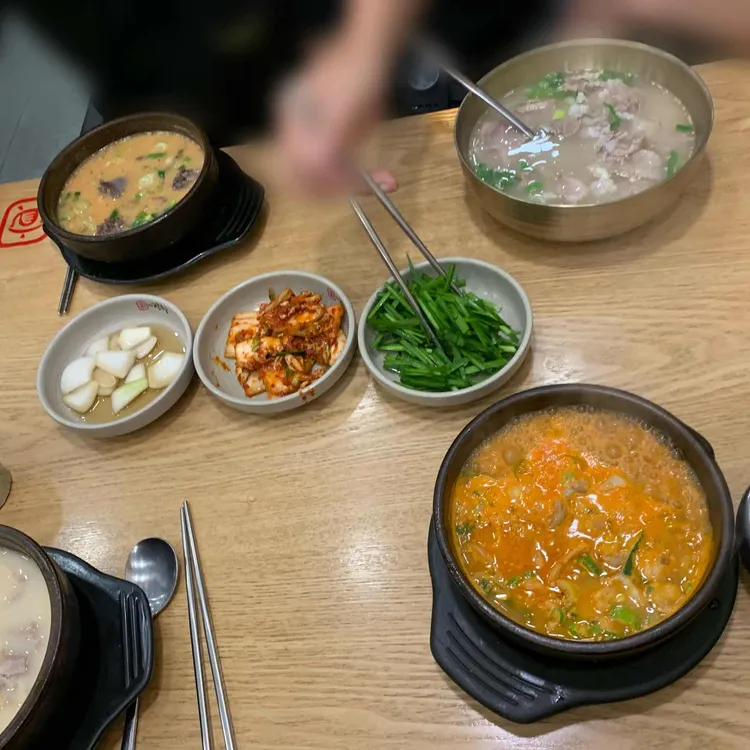 더진국수육국밥 대표 사진