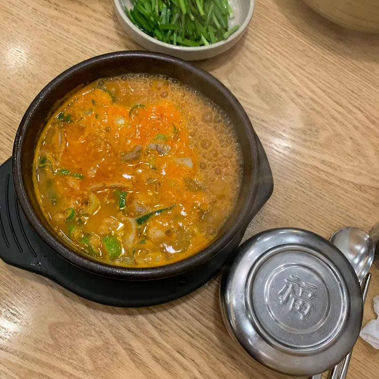 더진국수육국밥 대표 사진