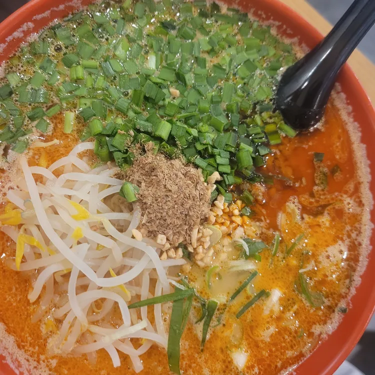 마카나이 대표 사진