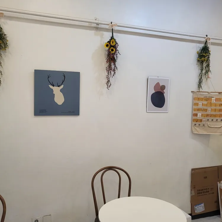 데이라이트 대표 사진