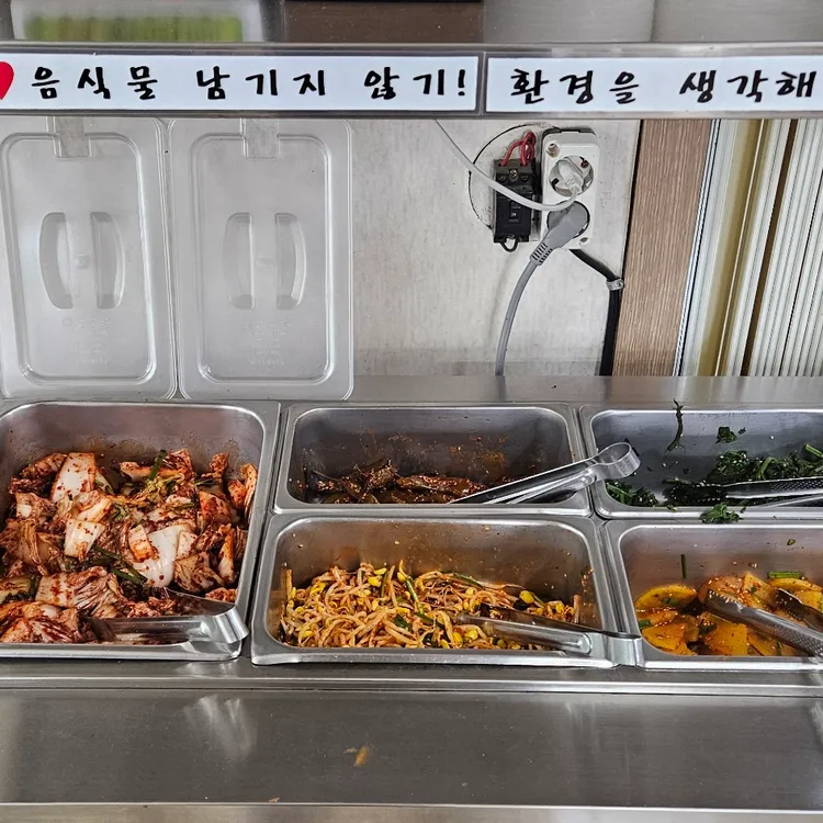 송광순두부 대표 사진