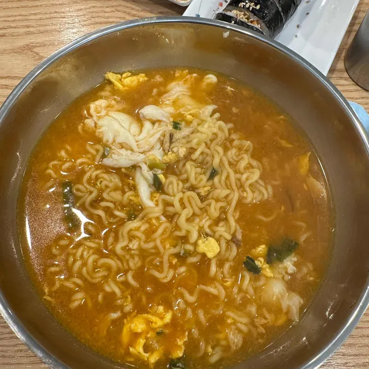 만나분식 대표 사진
