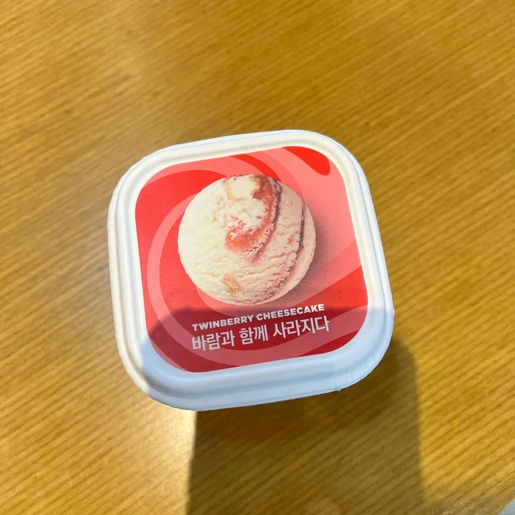 배스킨라빈스 대표 사진