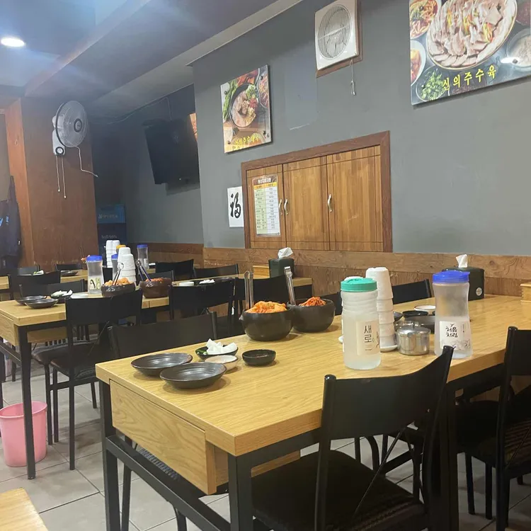 신의주찹쌀순대 대표 사진