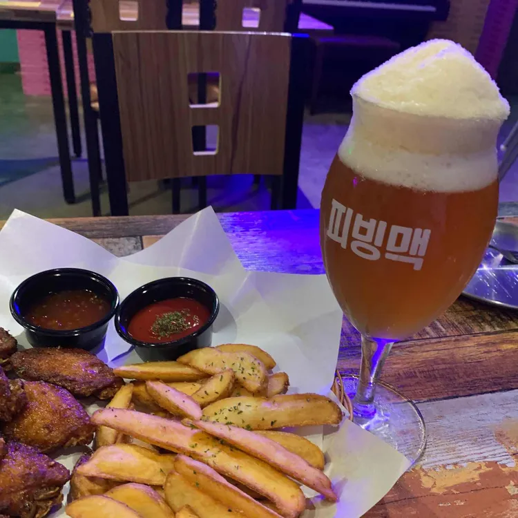 피빙 대표 사진