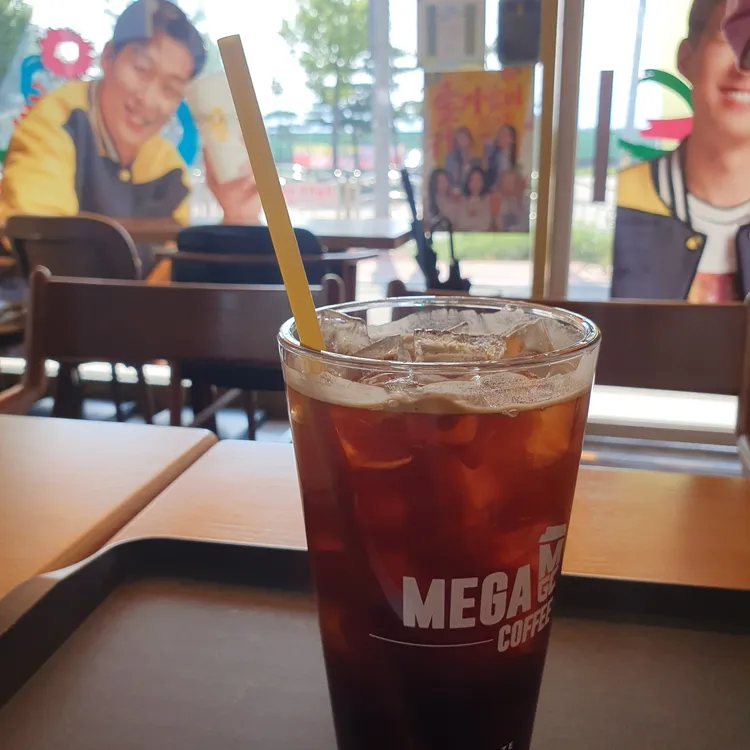 메가커피 대표 사진
