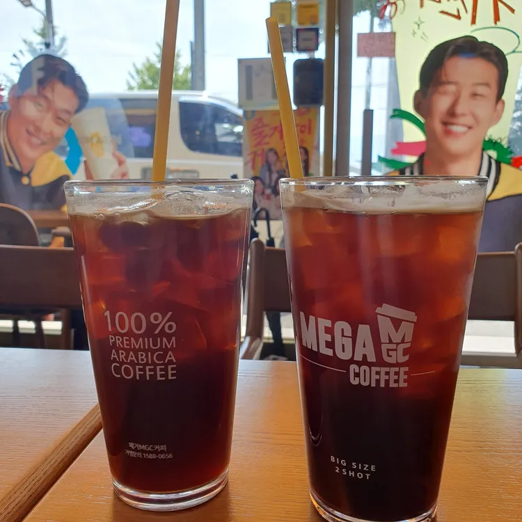 메가커피 대표 사진