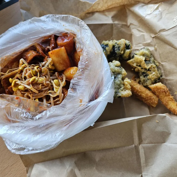 온기담 대표 사진
