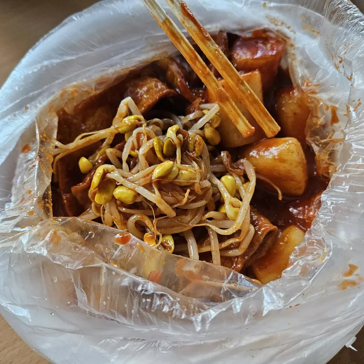 온기담 대표 사진