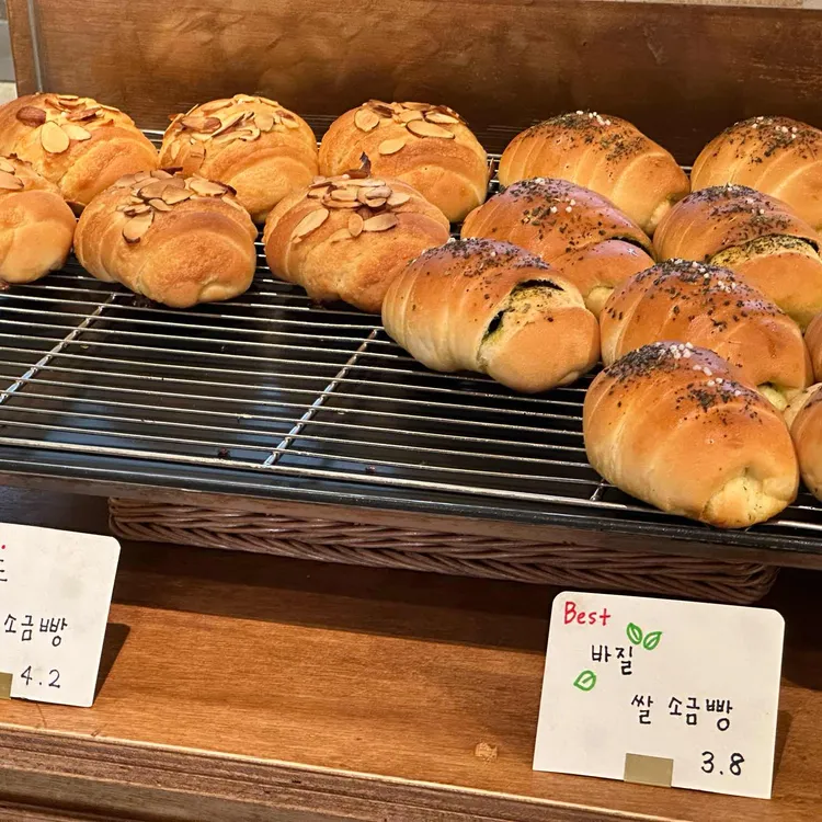 소울트 베이커리 스탠드 반월당 대표 사진