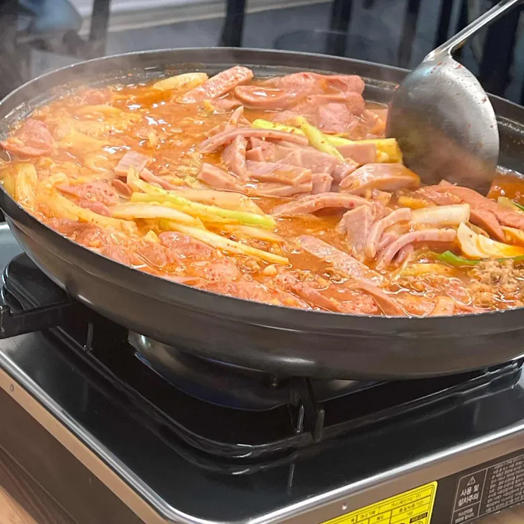 K55 송탄 부대찌개 대표 사진