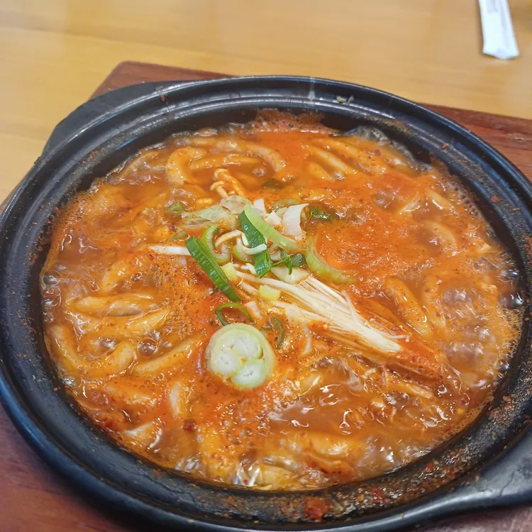 기소야 대표 사진