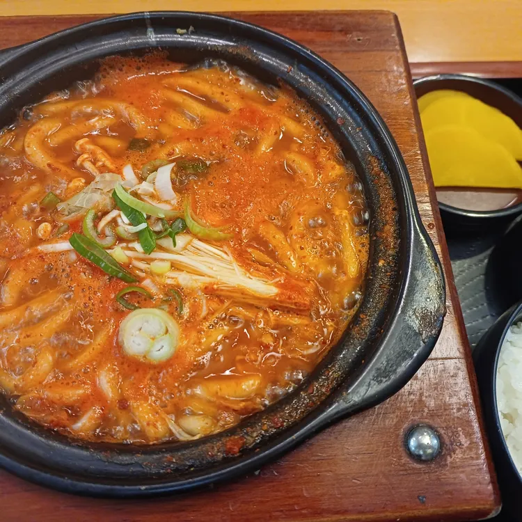 기소야 대표 사진