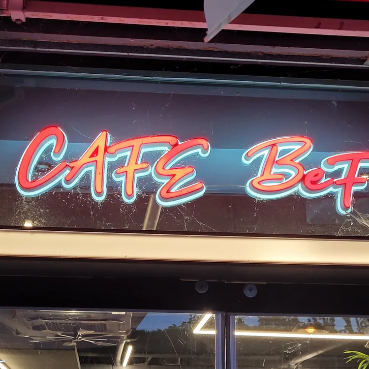 카페베프 대표 사진