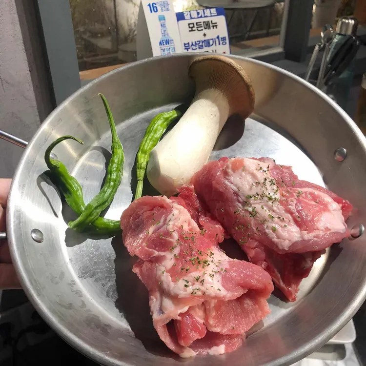 문삼이하이로우 대표 사진
