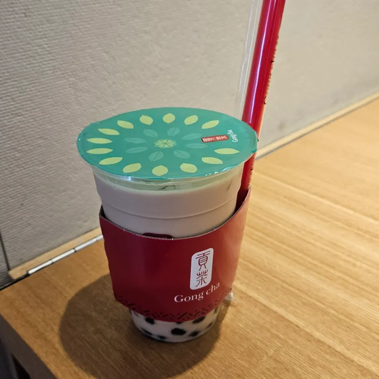 공차 대표 사진