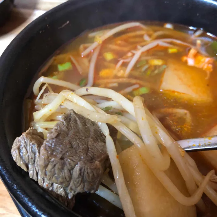 이가국밥 대표 사진