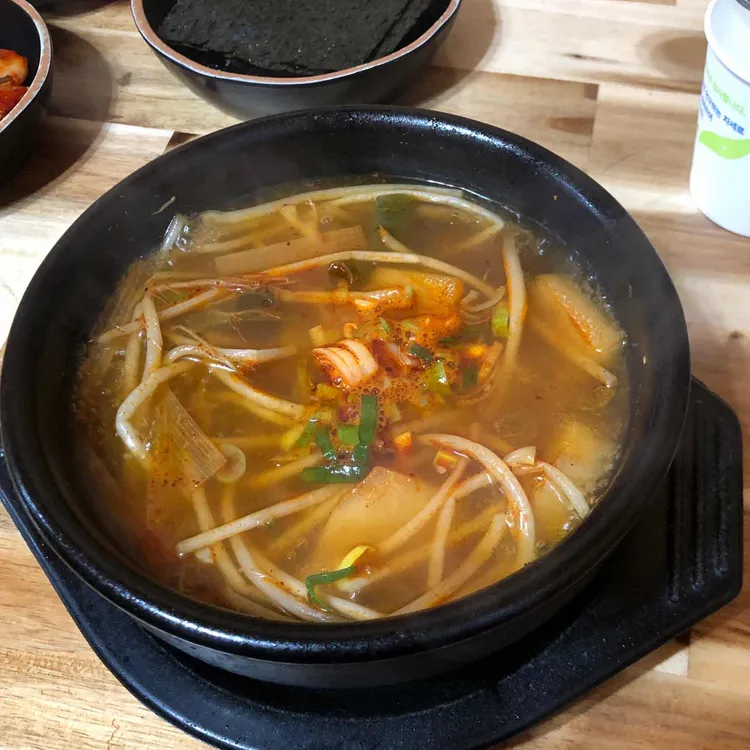 이가국밥 대표 사진