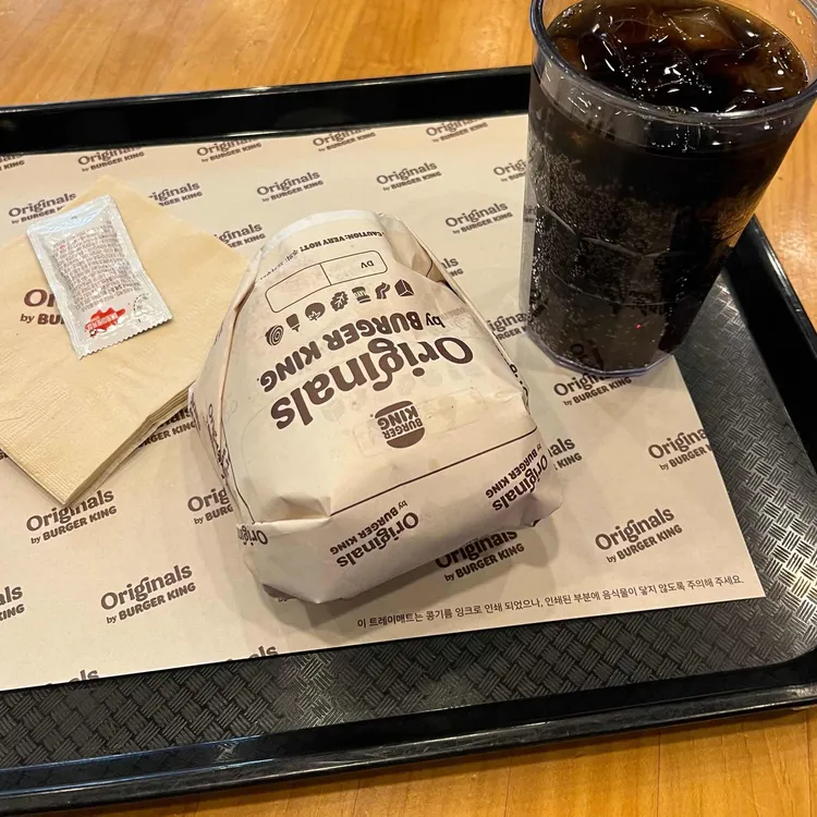 버거킹 대표 사진