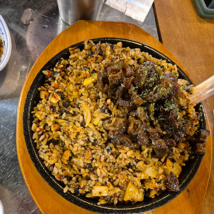 운집 대표 사진