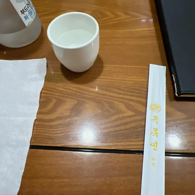 옥류관 대표 사진