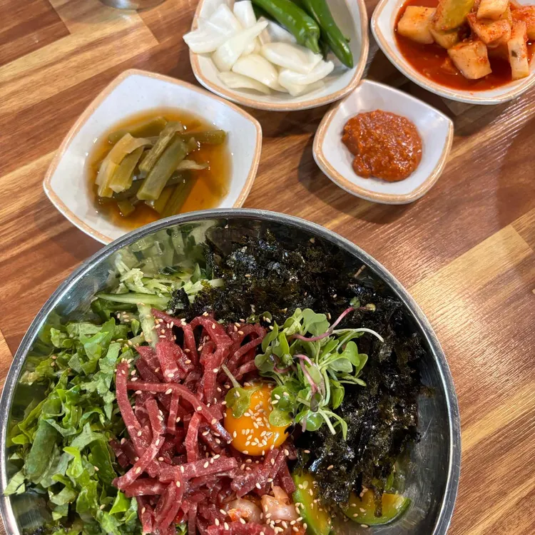 고미 대표 사진