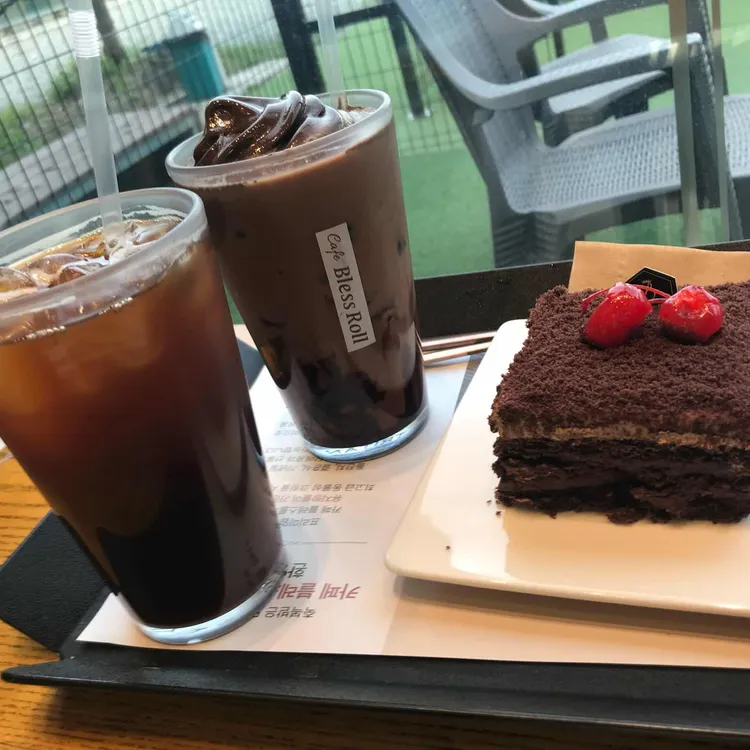 블레스롤 대표 사진