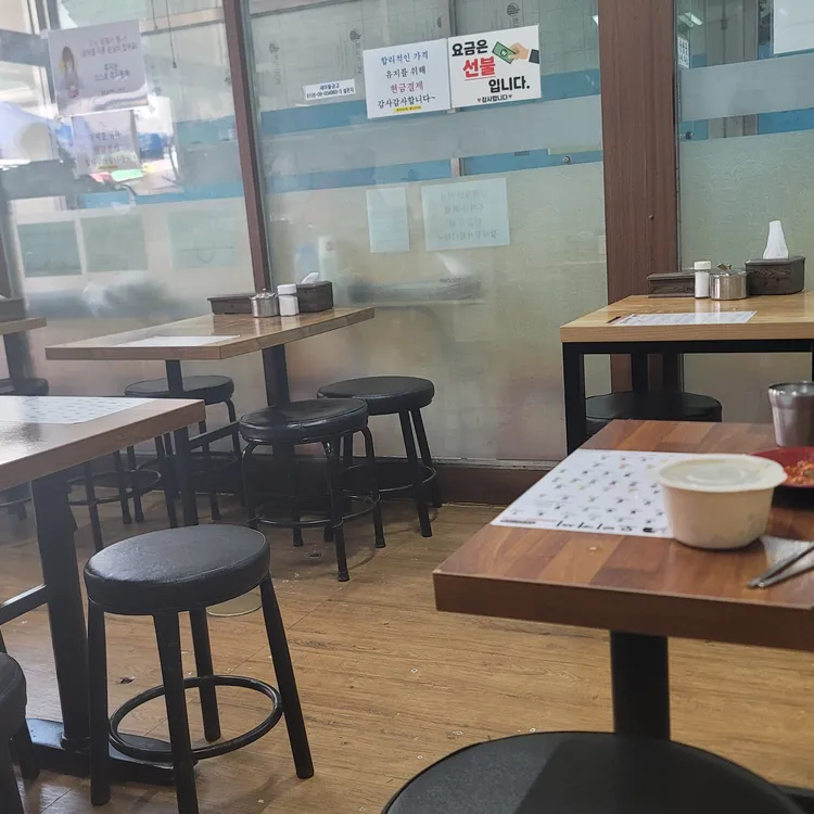 반송칼국수 대표 사진