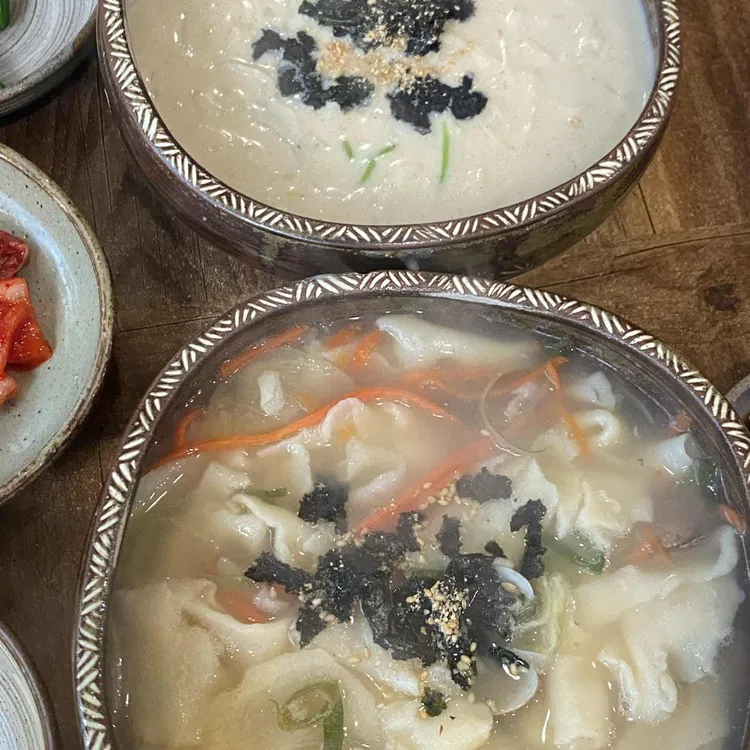 두울원 대표 사진