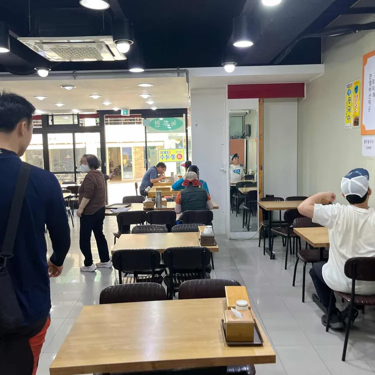 숙이네 대표 사진