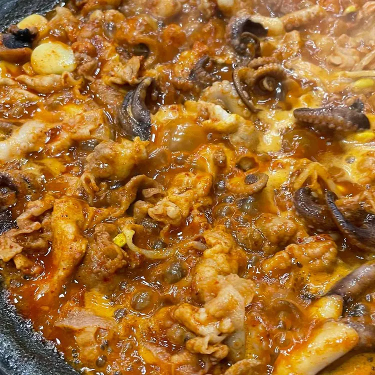 신쭈꾸미 대표 사진