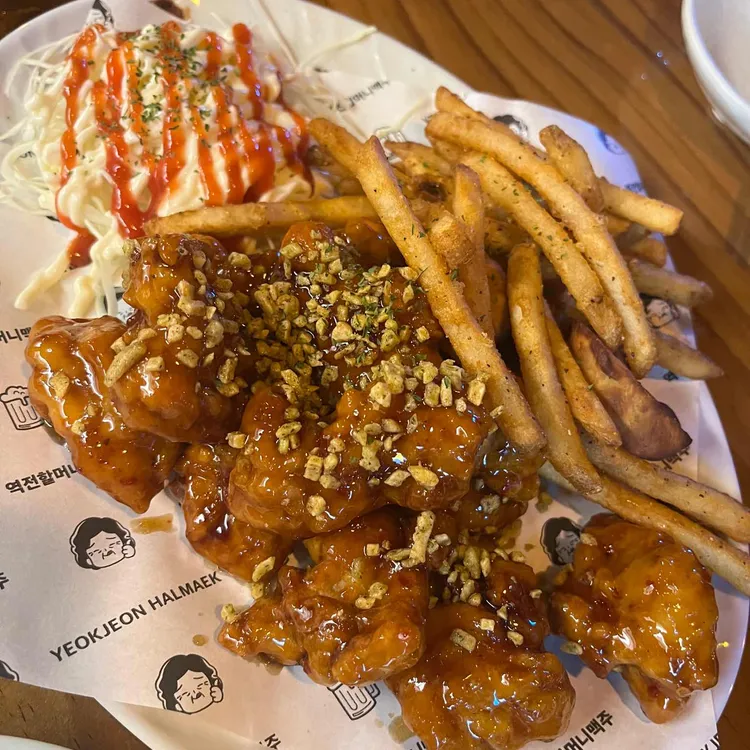 역전할머니맥주 대표 사진