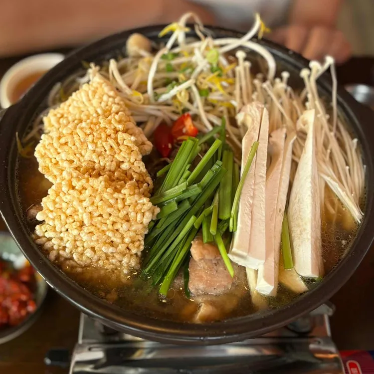 야레타 대표 사진