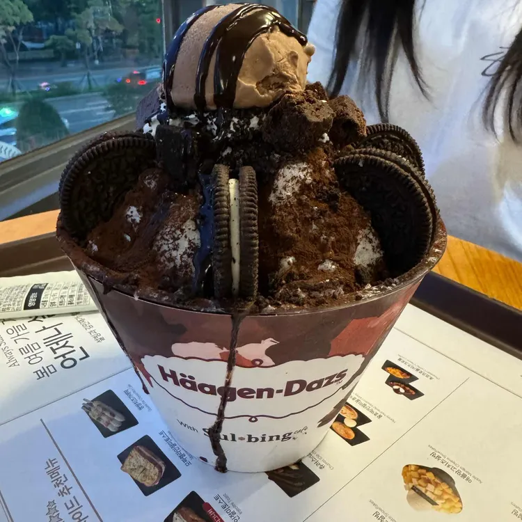 설빙 대표 사진