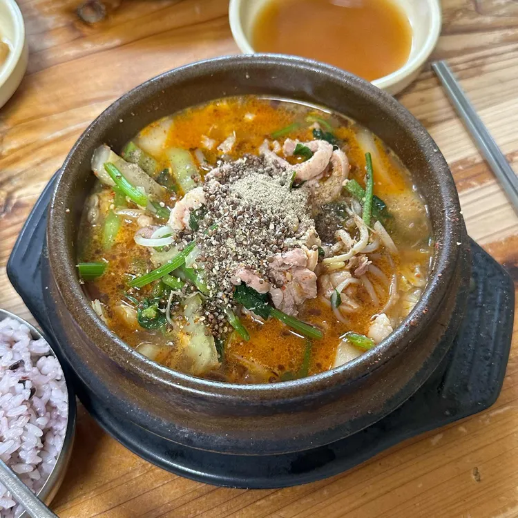 넝쿨하눌가든 대표 사진
