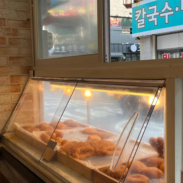 자미당 대표 사진