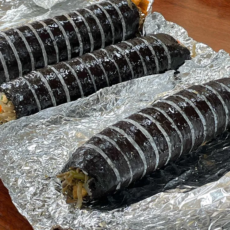 삼형제김밥 대표 사진