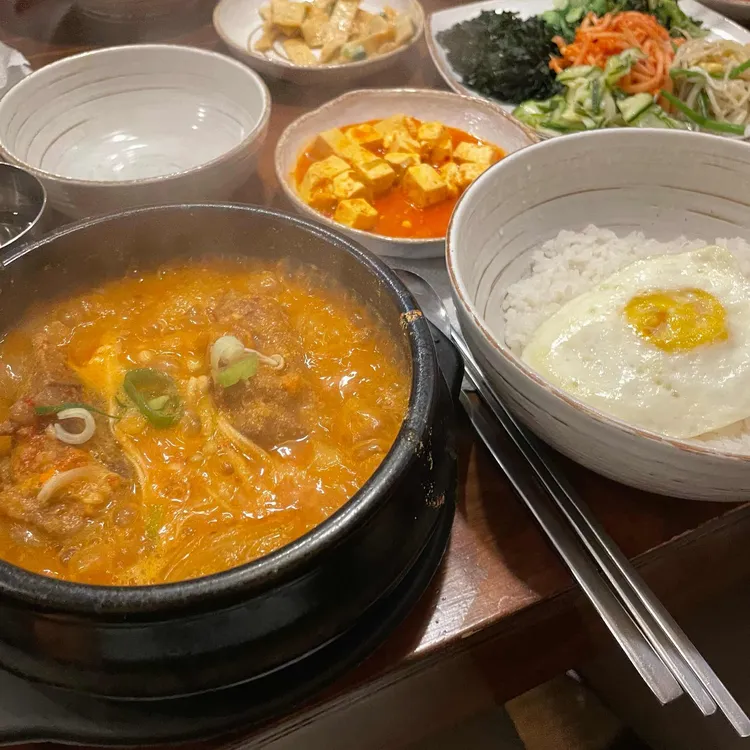 새벽집 대표 사진