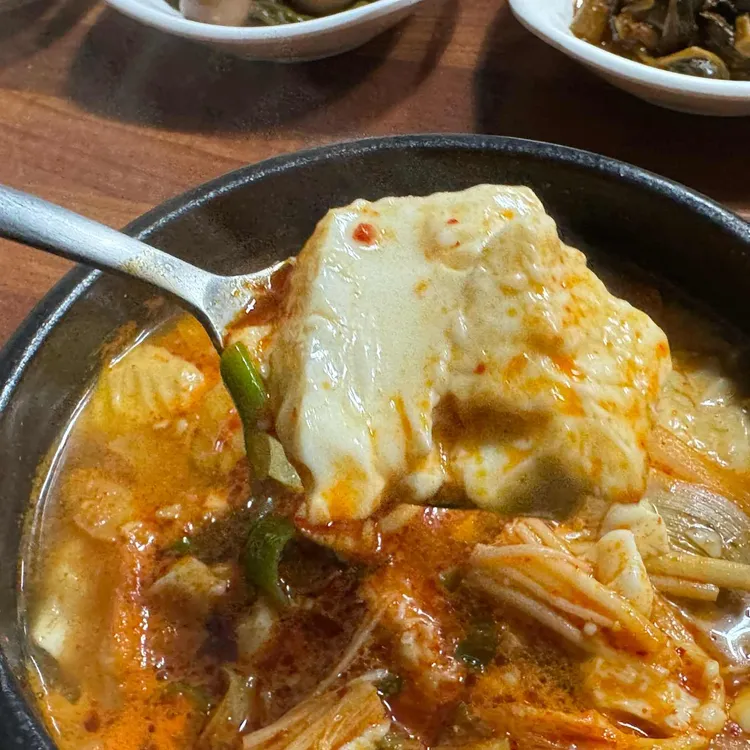 가마실 대표 사진